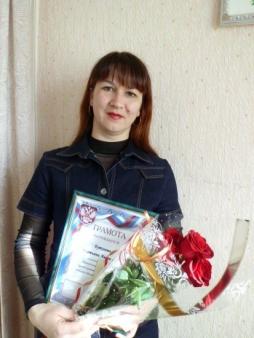 Бутузова Татьяна Андреевна